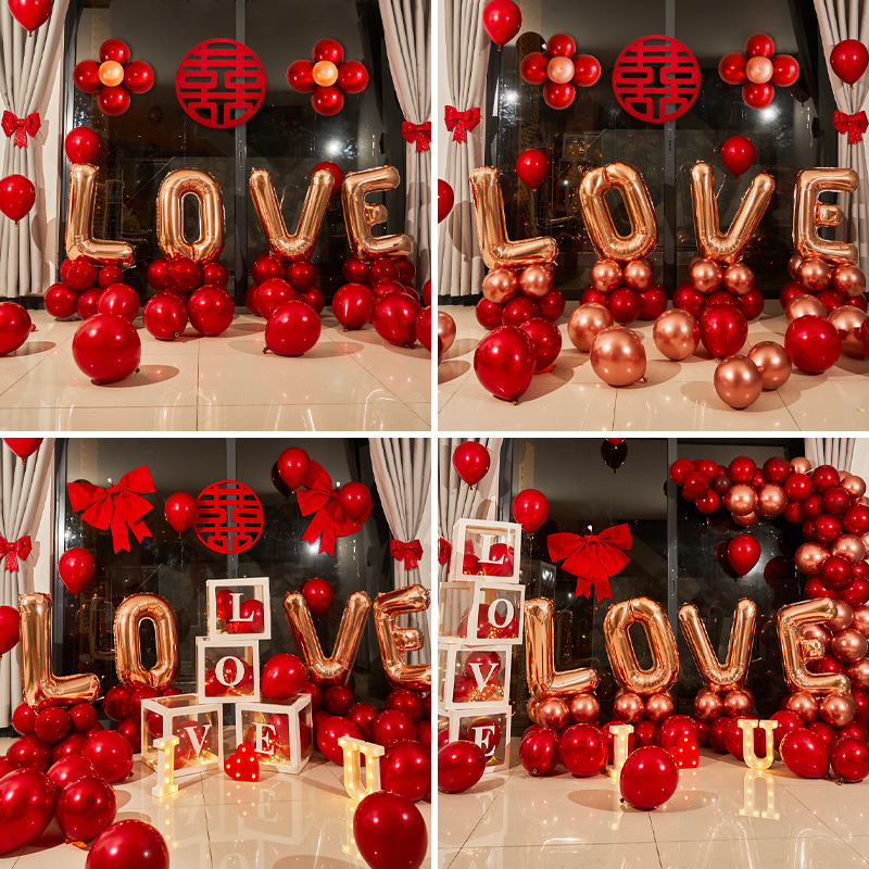 告白结婚卧室场景布置装饰婚房客厅婚礼婚庆求婚表白love字母气球