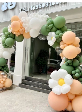 绿色系气球拱门支架店铺门口开业汽车4S店周年庆提车装饰氛围布置