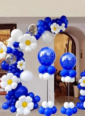 克莱因蓝色气球立柱飘空路引美容院新店开业布置周年庆典活动装饰