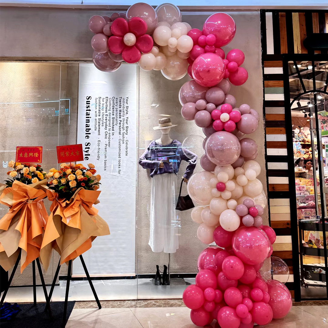 开业店庆活动气球链氛围布置店面门口周年庆场景装饰生日派对
