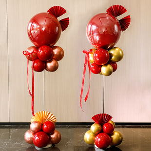 新年元旦红色波波球立柱气球跨年装饰场景布置气球商场活动庆地飘
