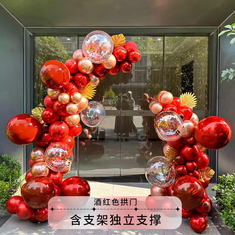 周年庆店铺活动装饰气球场景布置图片
