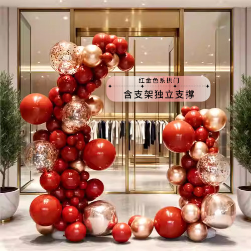 商场开业气球氛围装饰拱门布置