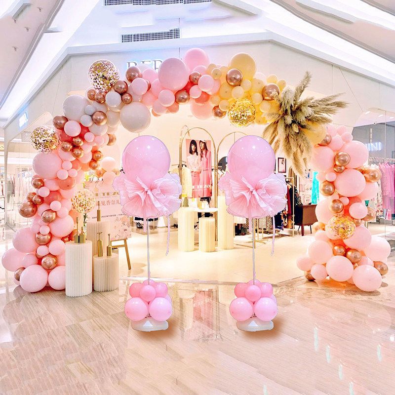 粉色气球拱门立柱套装商场门店珠宝店开业周年店庆活动装饰布置品
