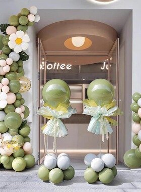 绿色气球链商场开业商场马年庆典气氛围装饰场景布置拱门立柱地飘