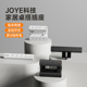 JOYE骏跃办公桌粘夹桌式 插座宿舍家用书桌台面多功能USB快充排插