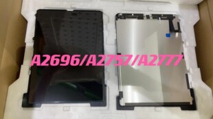 ipadpro10原装A2696显示屏A2696A2757A2777内外屏液晶屏幕原总成