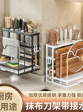 厨房多功能置物架子收纳架