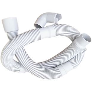 海尔XQG120-BDX14686L滚筒洗衣机排水管下水出水管40mm口径1.1米