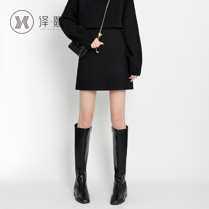 羊毛半身裙女2020新款秋冬季打底外穿加厚a字裙包臀毛呢短裙冬裙