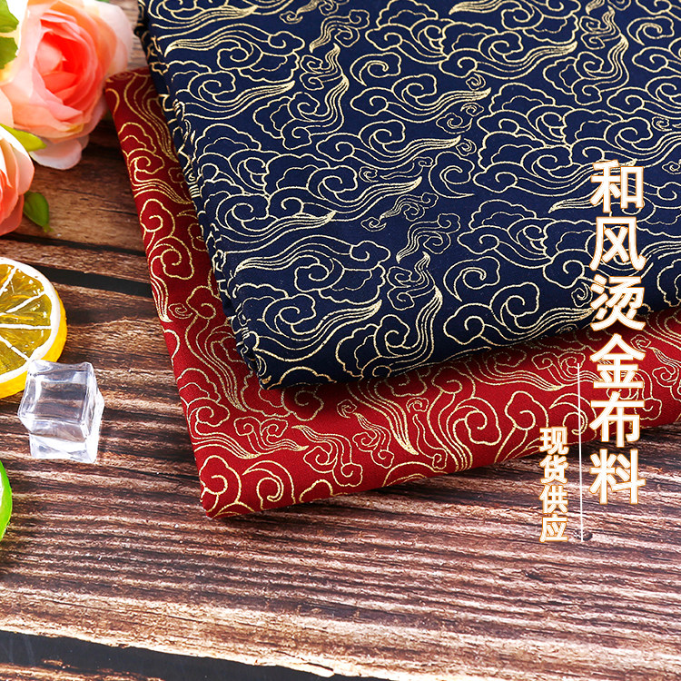 日系和风布料Diy手工面料全棉烫金棉麻面料拼布布料