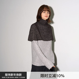 BiLLconch重工绞花披肩斗篷2025秋冬复古针织围脖女 叠搭主角