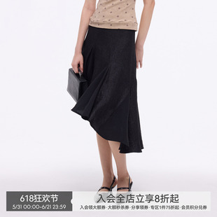 【波光鱼尾】BiLLconch黑色不规则半身裙女设计感小众鱼尾裙夏季