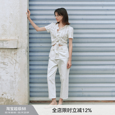 白色休闲层次九裤子春夏