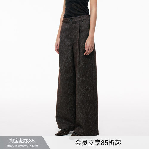 BiLLconch杂纱直筒阔腿裤