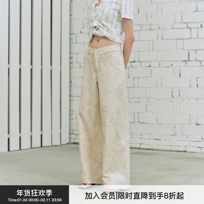 BiLLconch花纹低腰直筒裤