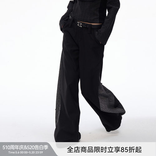 【侧写者】BiLLconch黑色西装侧缝拼接休闲裤设计感潮流阔腿裤女