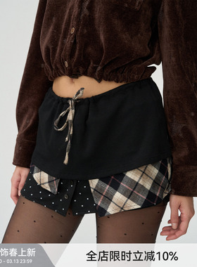 【层次剪裁】BiLLconch多材质拼接不规则下摆半身裙抽绳腰头短裙