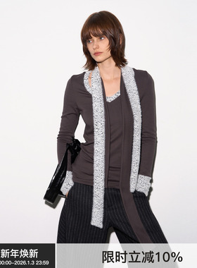 【野性优雅】BiLLconch多领带豹纹拼接长袖T恤v领修身百搭上衣女