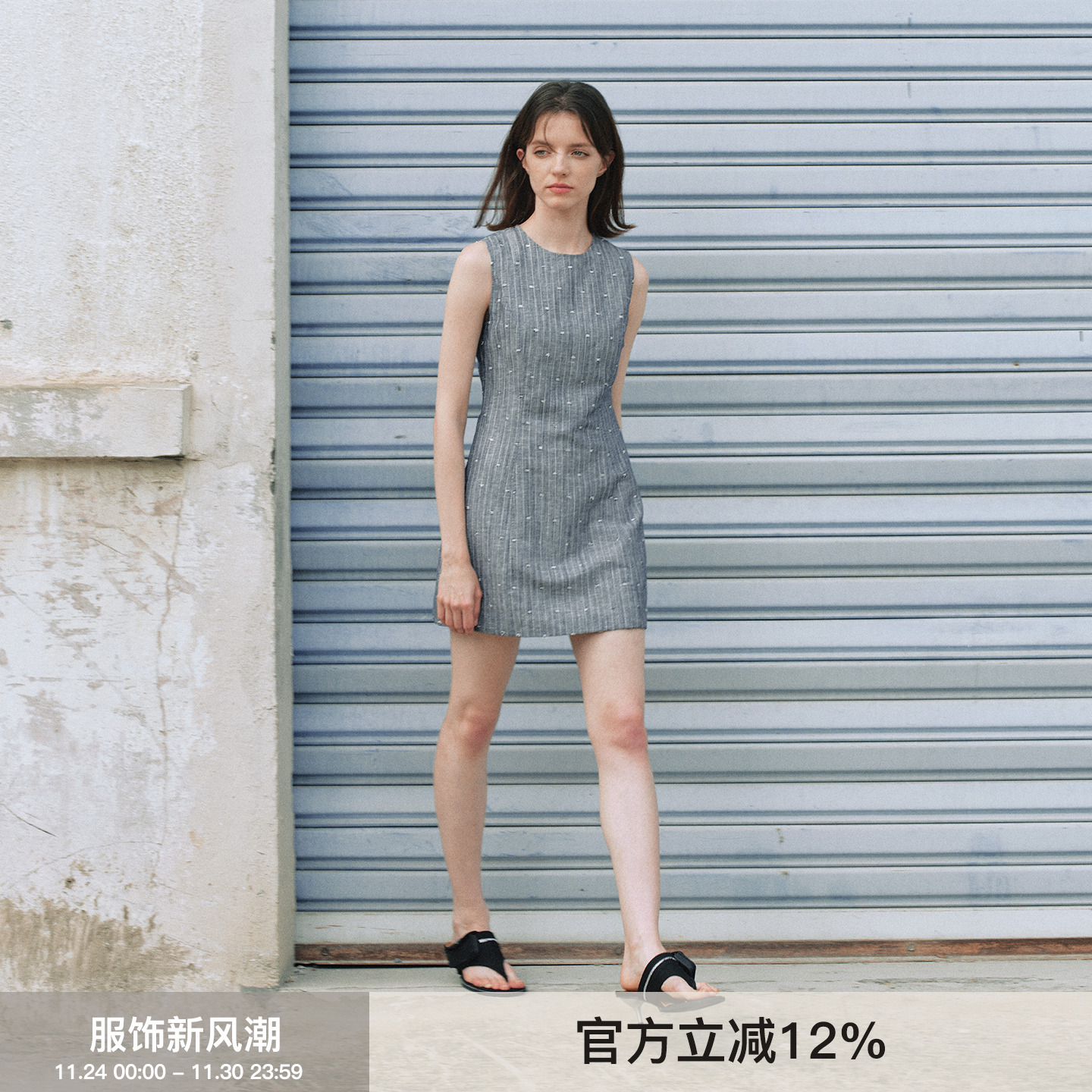 【不完美钻石】BiLLconch亚麻破洞烫钻无袖修身连衣裙复古千金风