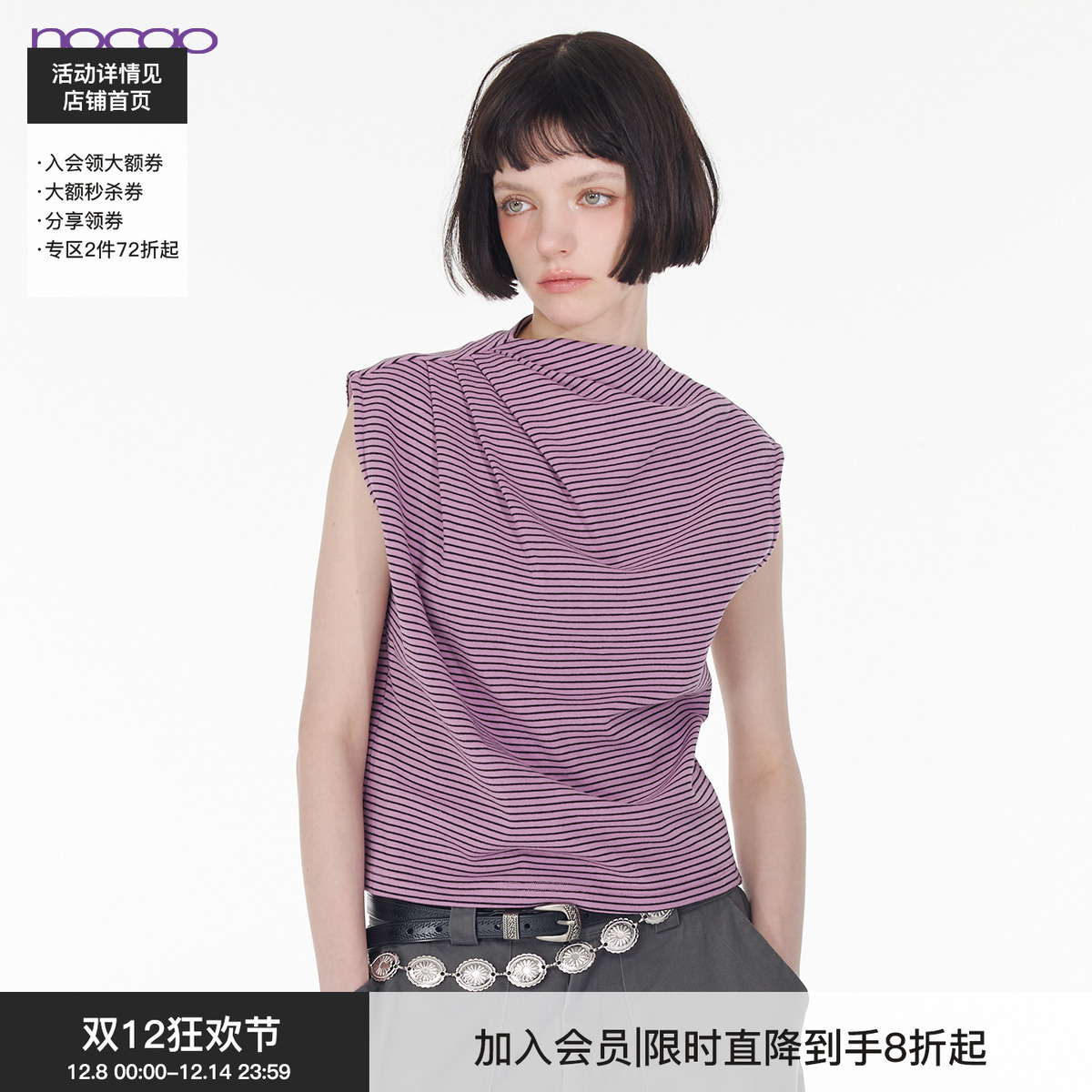 原创复古条纹宽松背心T恤