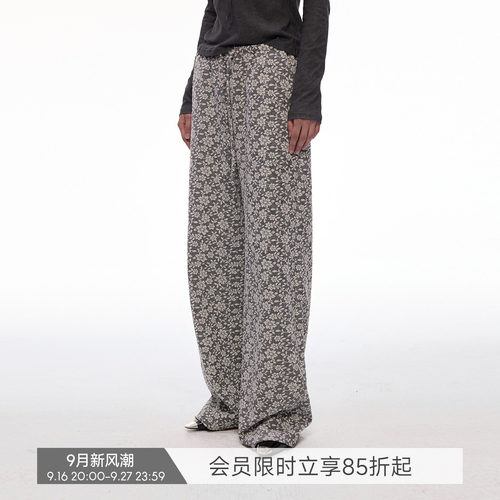 【幕色花影】BiLLconch肌理提花复古松紧裤垂坠感百搭拖地裤女