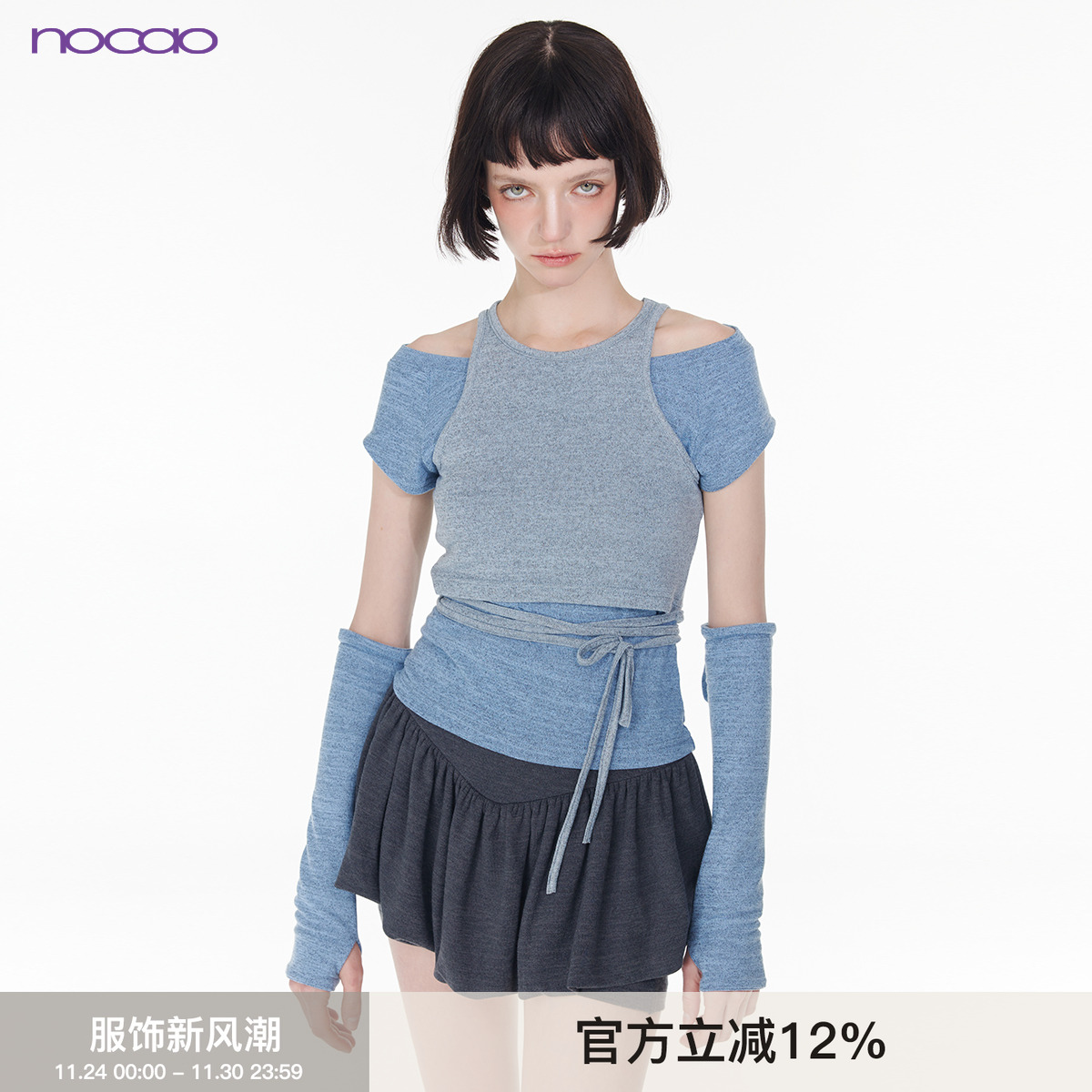 短袖短款高级感法国绒女