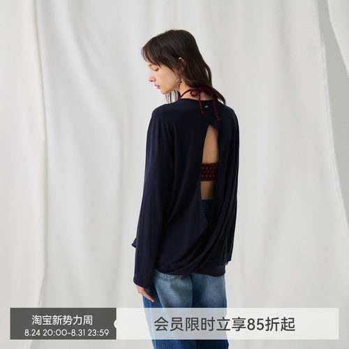 BiLLconch后背流线镂空长T