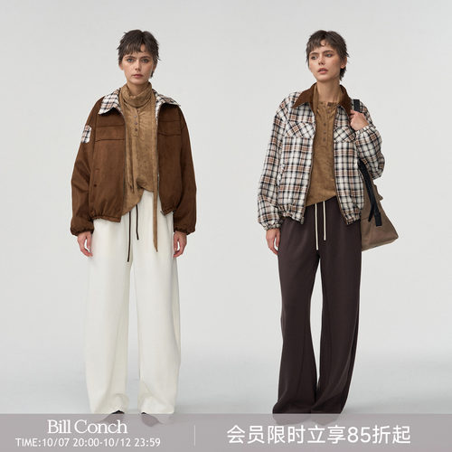 【双生格调】BiLLconch麂皮绒格子双面穿夹克复古廓形翻领外套秋