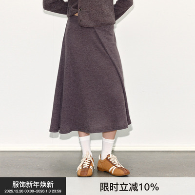 Billconch长裙松弛感半身裙