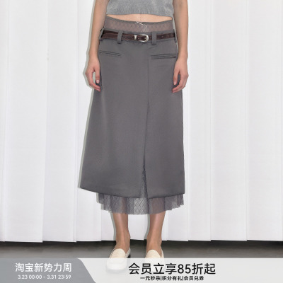 Berlinconch半裙蕾丝双腰头