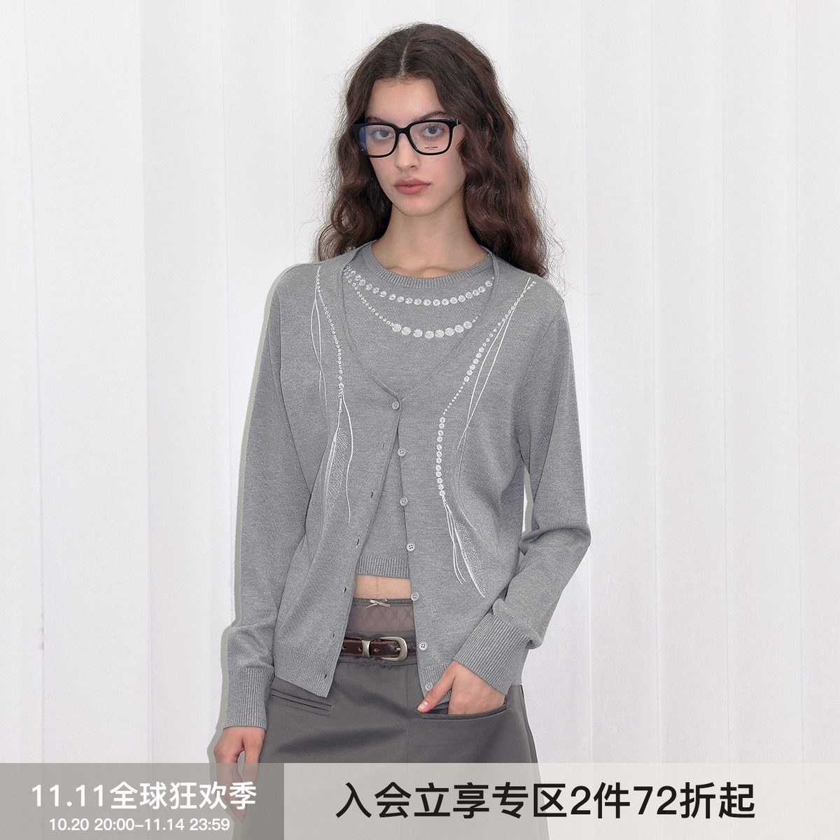 Berlinconch针织羽毛吊坠开衫