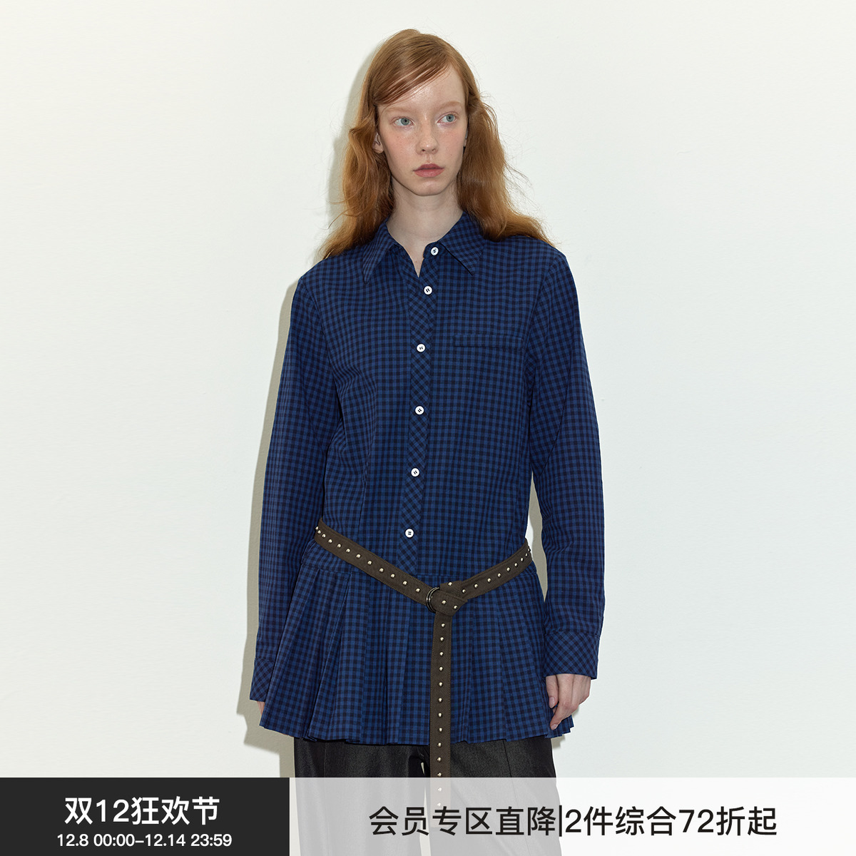 格纹复古百褶H版型连衣裙