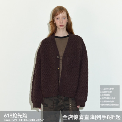 Berlinconch宽松肌理毛衣