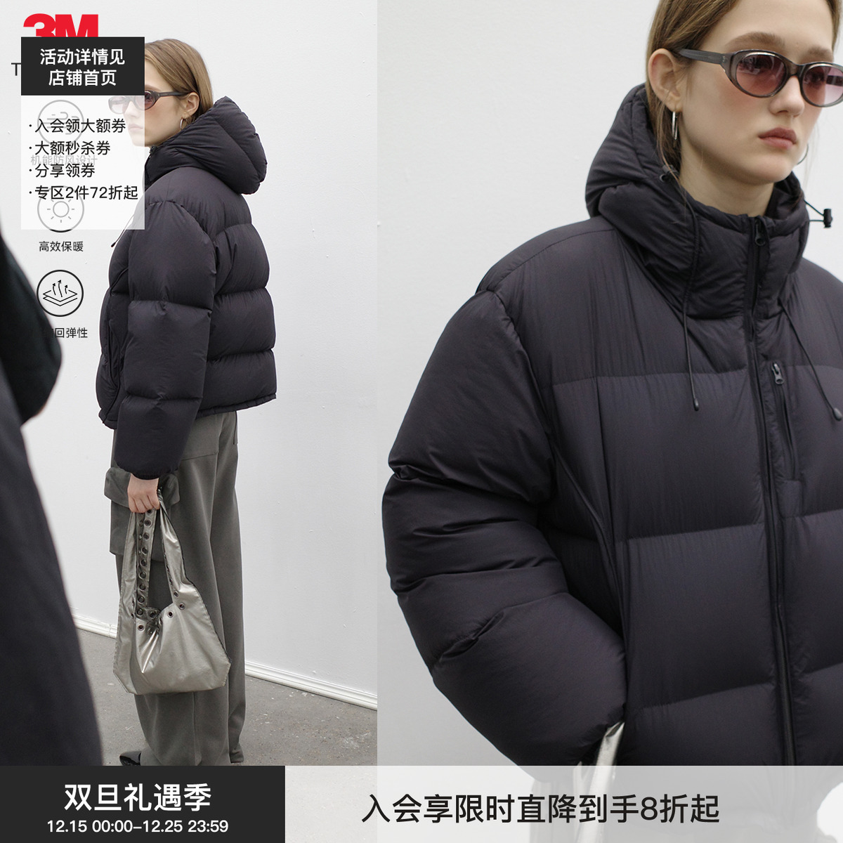 黑色短款棉服Billconch3M棉