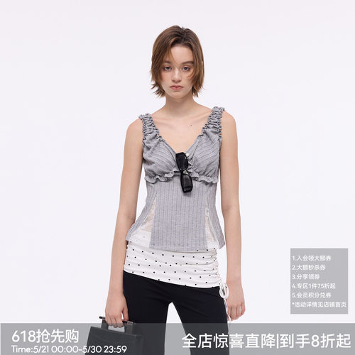 【织梦芭蕾】BiLLconch灰色蕾丝拼接吊带背心女修身显瘦两穿上衣