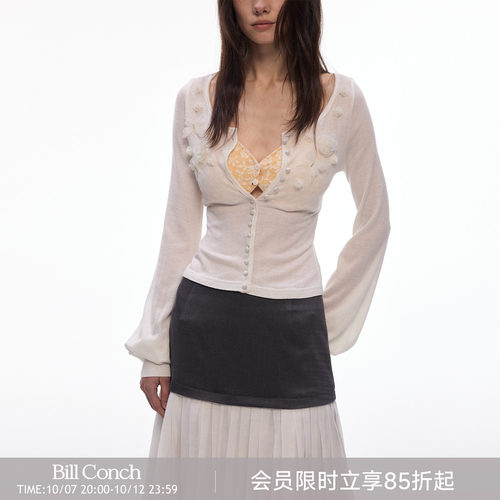 【晨雾花园】BiLLconch白色手工订花针织开衫修身薄款纯欲风上衣