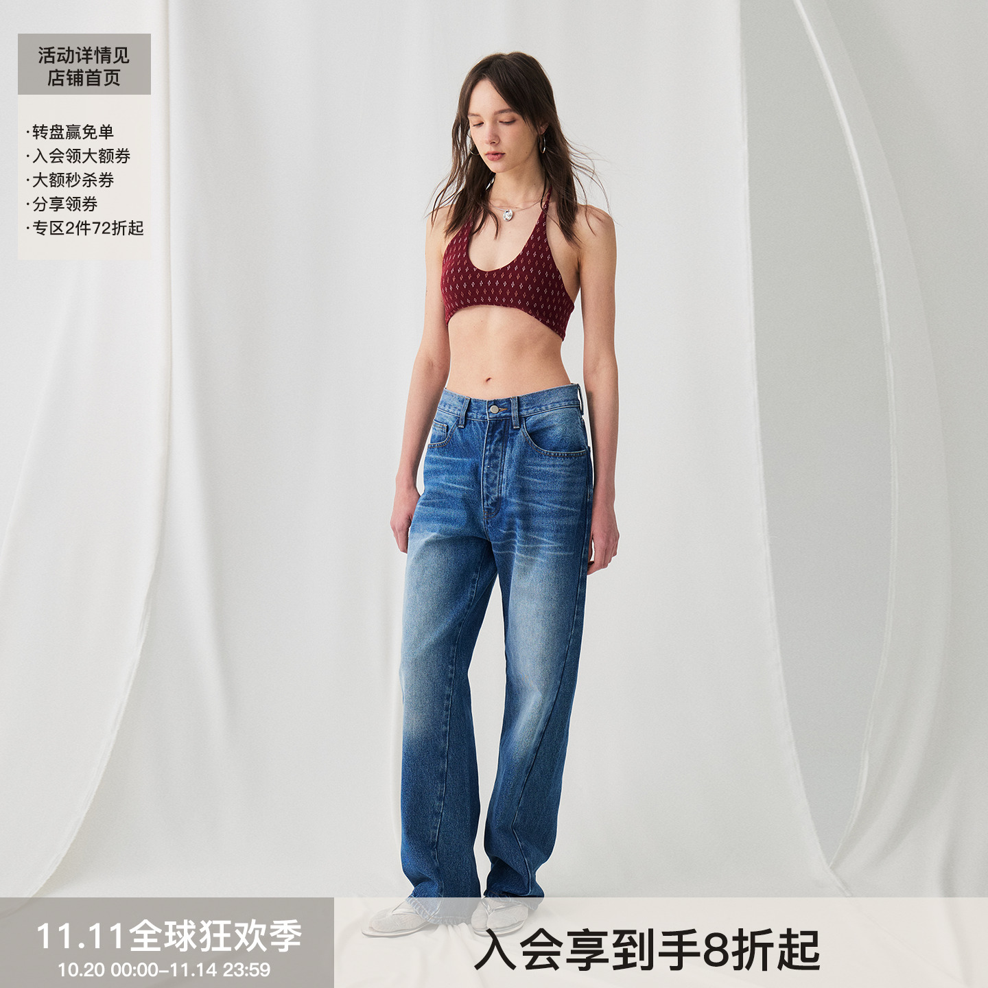 BiLLconch复古花形U领挂脖吊带