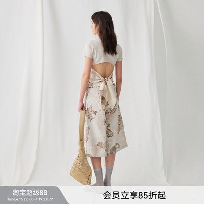 BiLLconch植物染后背绑带T