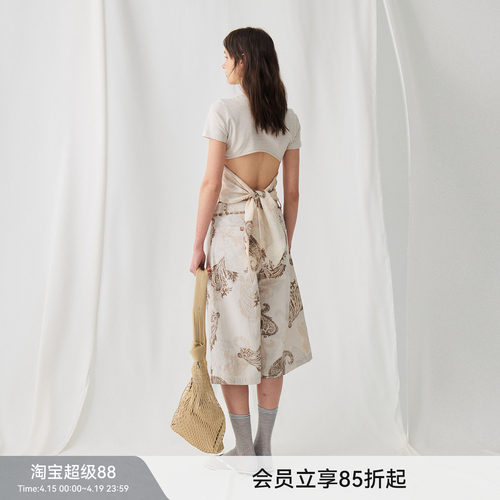 BiLLconch植物染后背绑带T