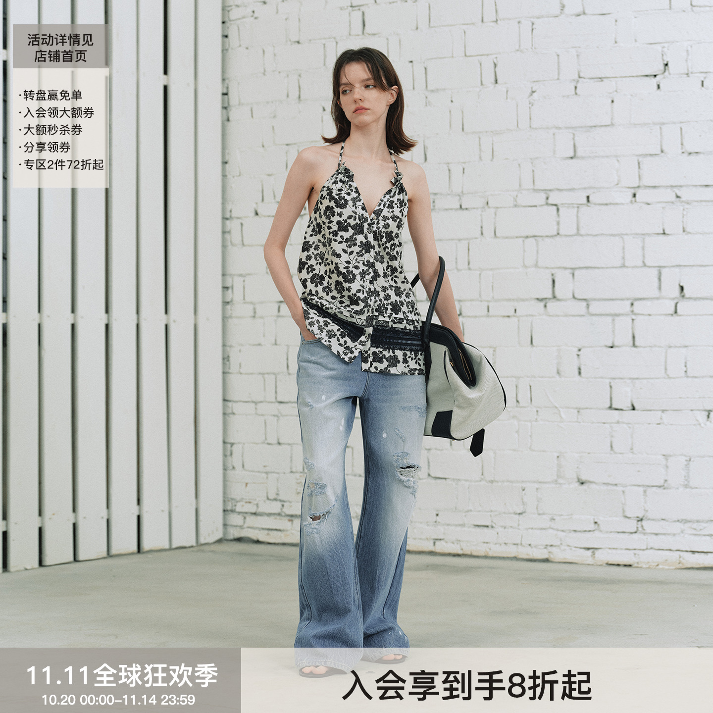 马骝破洞漆点牛仔裤春夏