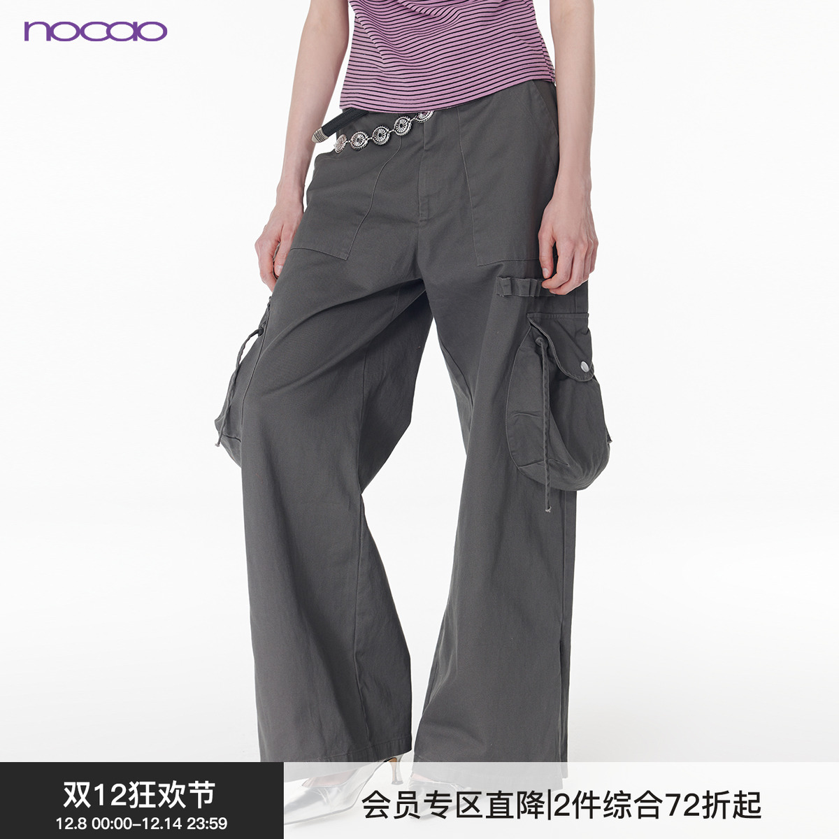 NOCAO美式复古工装长裤【立