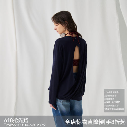 BiLLconch后背流线镂空长T