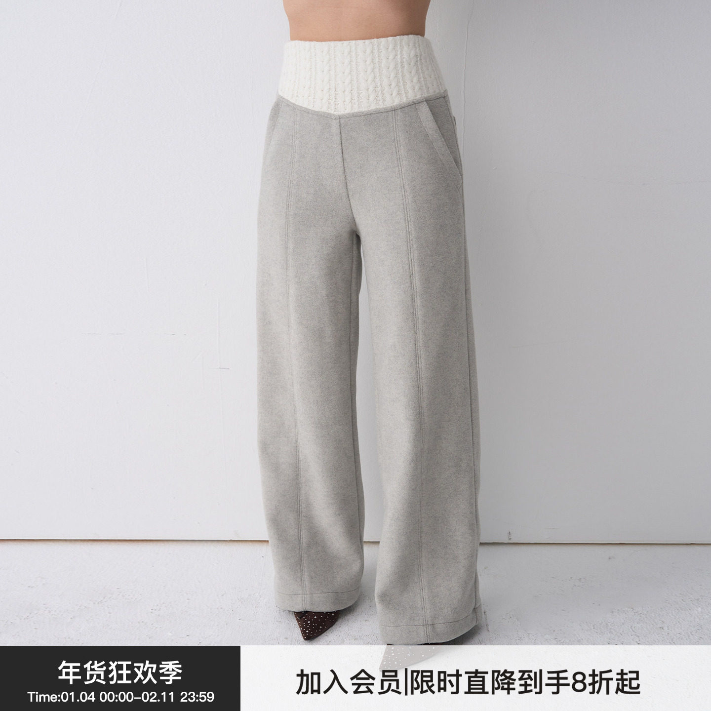 【绞花塑腰】BiLLconch色纺绞花拼接显瘦毛呢裤15%羊毛重工休闲裤,女装/女士精品,休闲裤,淘宝优惠券,粉丝福利购,淘宝优惠卷