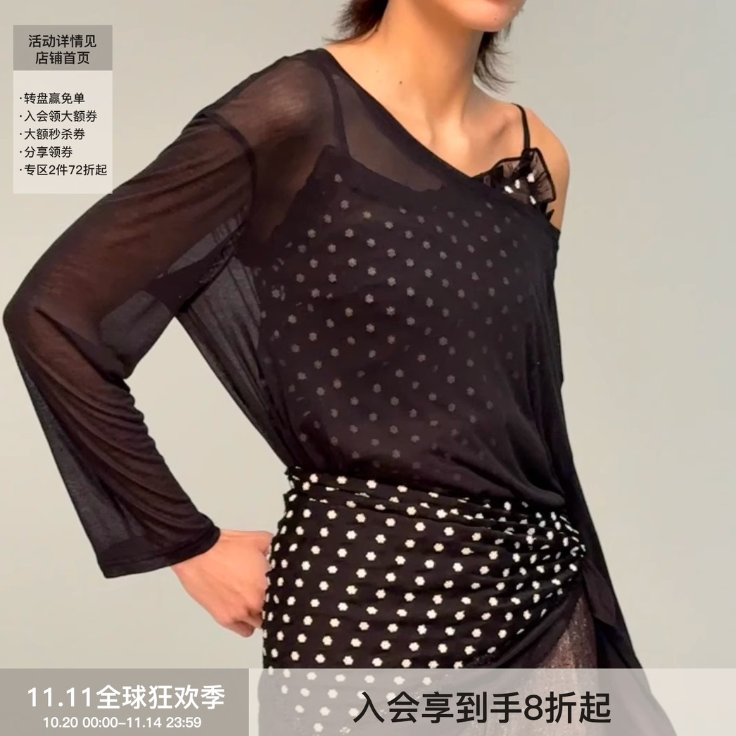 BiLLconch桑蚕丝一字肩轻薄T