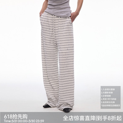 【闪闪星】BiLLconch灰白条纹休闲阔腿裤女松紧腰垂感拖地长裤