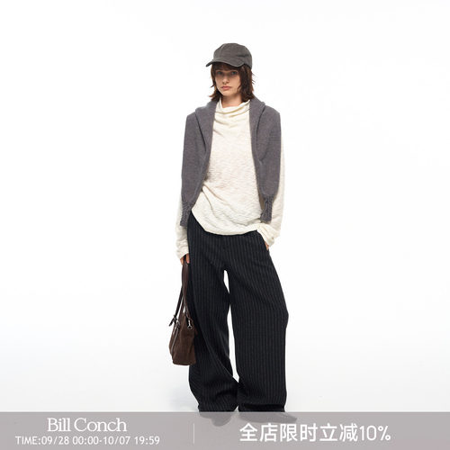 【绒感肌理】BiLLconch纯色基础款高领修身打底t恤内搭堆堆领上衣