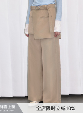 【围裙裤】Berlinconch假两件裙裤叠穿设计休闲阔腿裤2024年秋冬
