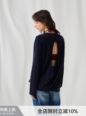 【流线镂空】BiLLconch后背透气长T夏季简约宽松圆领上衣