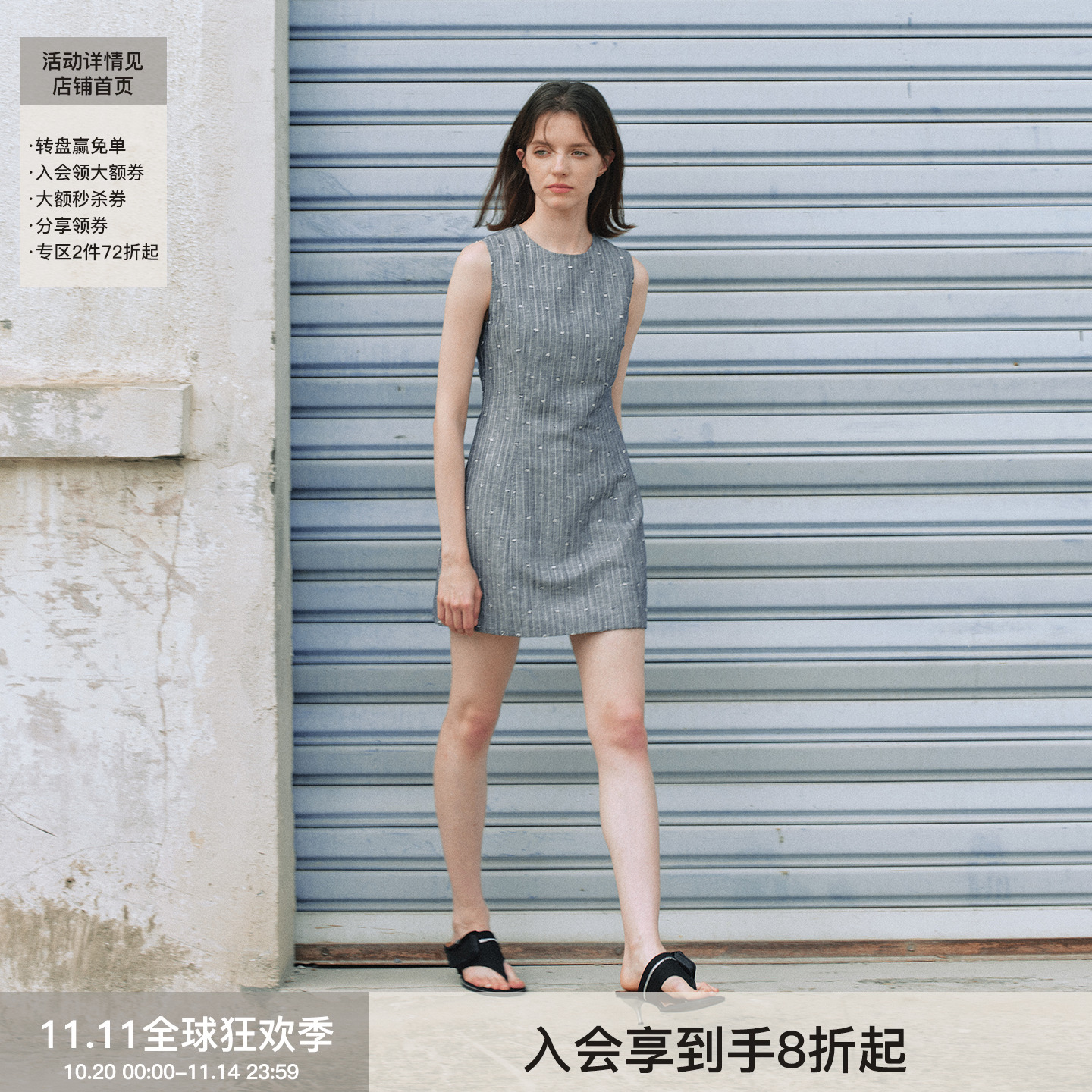 【不完美钻石】BiLLconch亚麻破洞烫钻无袖修身连衣裙复古千金风